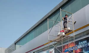 赤峰外墙清洗